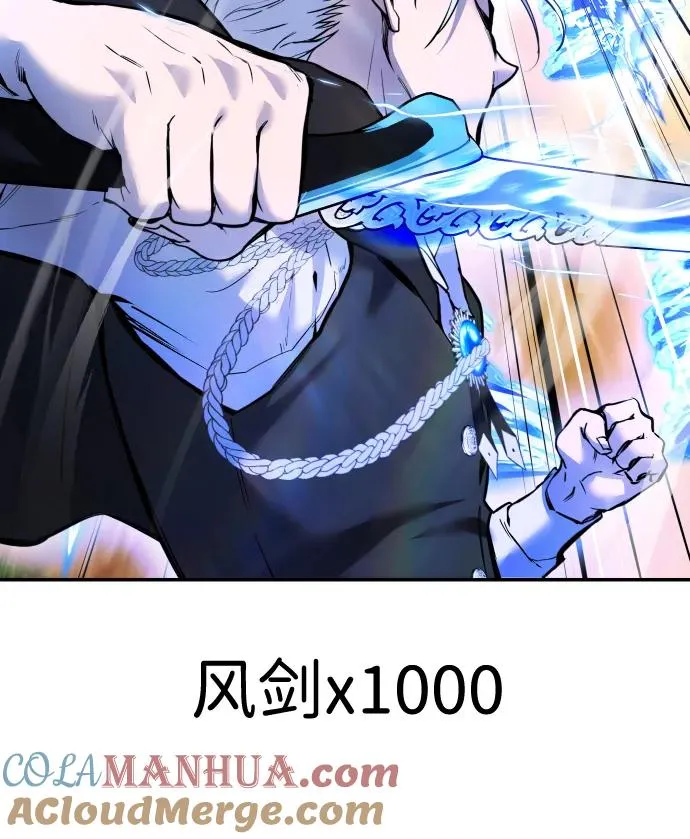 [第13话] 热身69