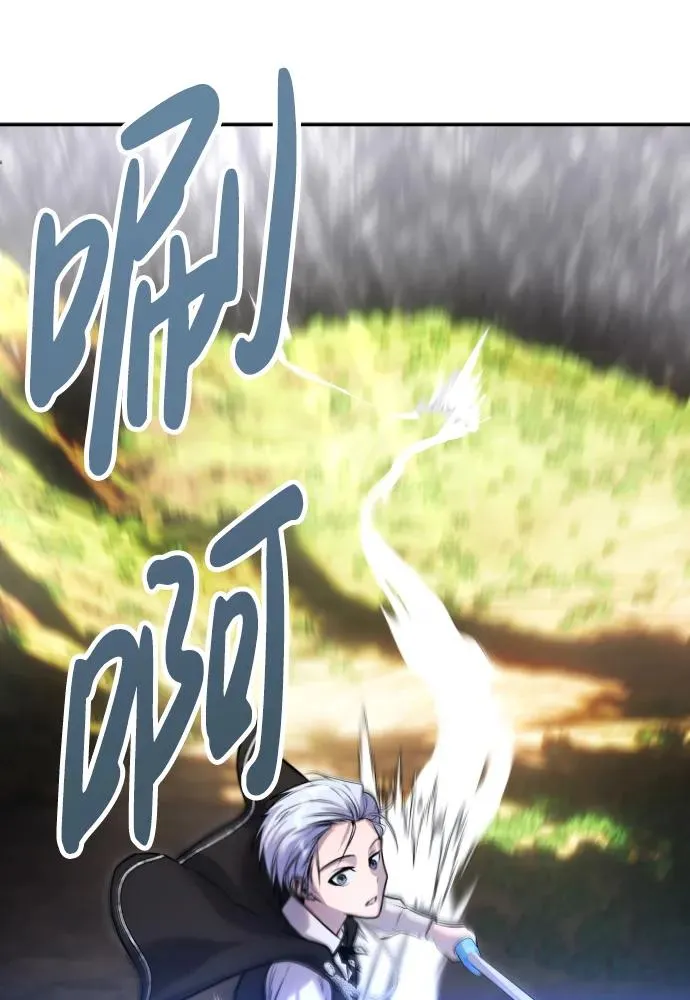 [第4话] 准备完毕119