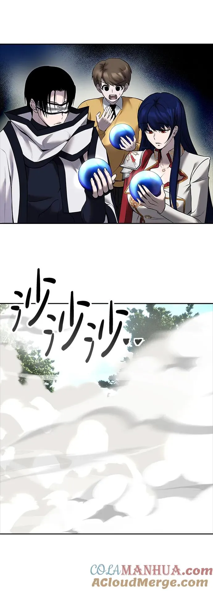 [第15话] 力量的基准57
