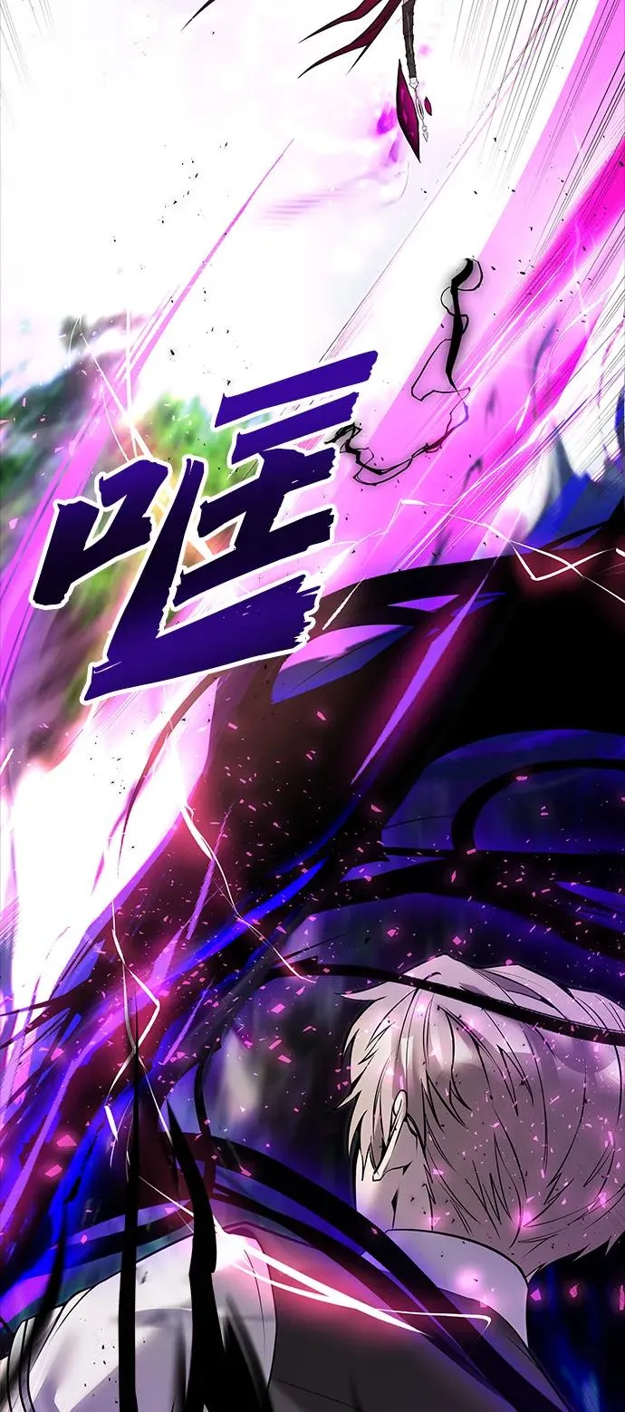 [第15话] 力量的基准68
