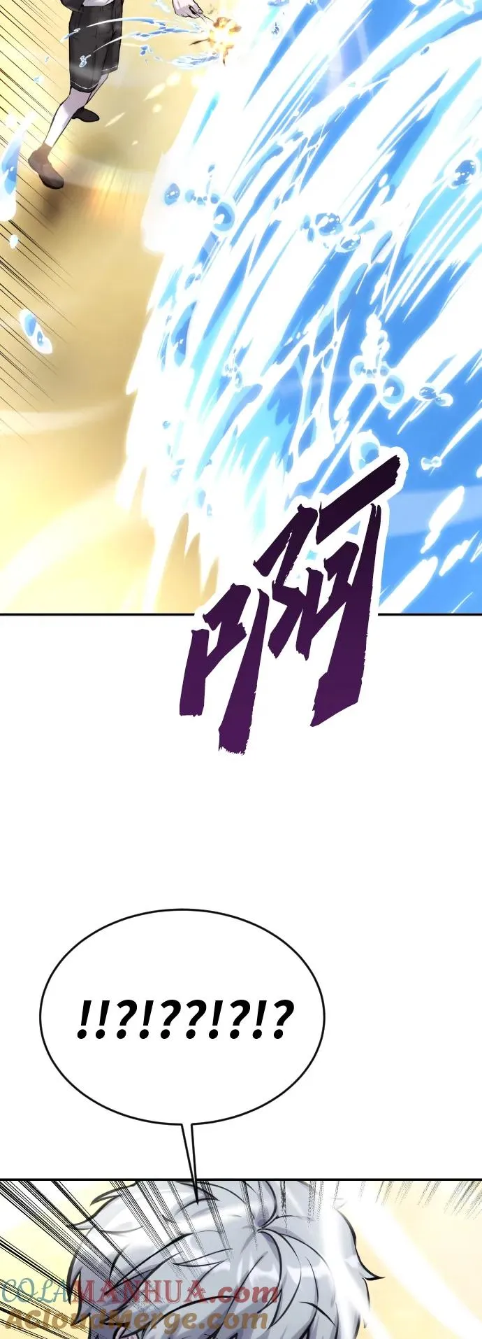 [第2话] 魔法学校入学考试！104