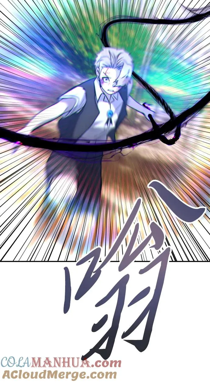 [第11话] 这届的1年级很优秀嘛！24