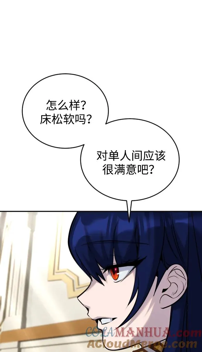[第7话] 小野怪疯了吗？100