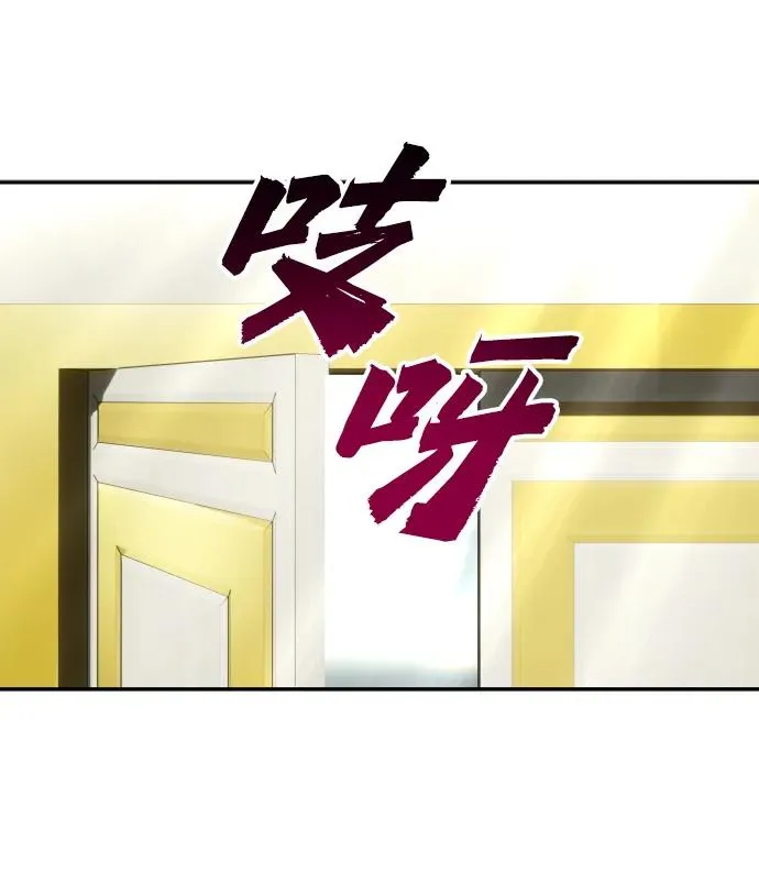 [第6话] 与前10名的学生共进…45