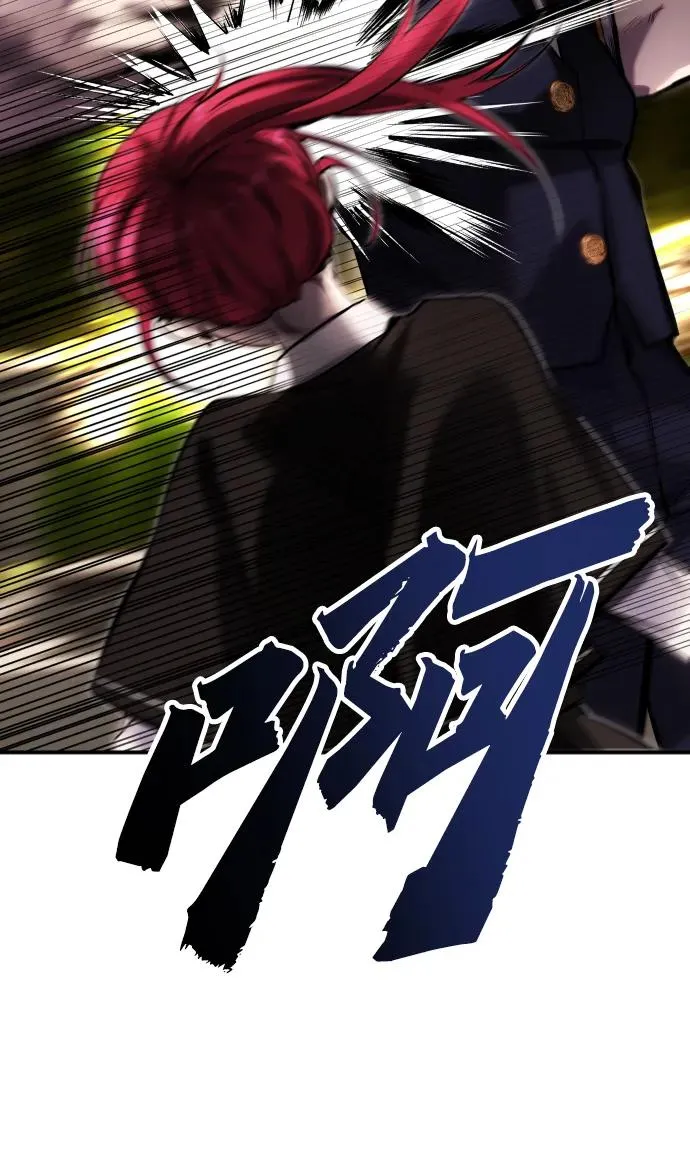 [第6话] 与前10名的学生共进…111