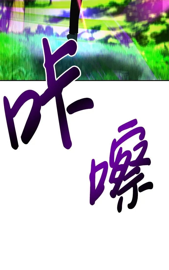 [第18话] LV 452