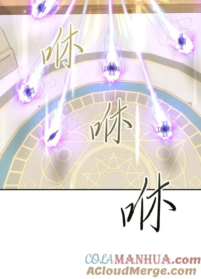 [第8话] 我是学习最好的！63