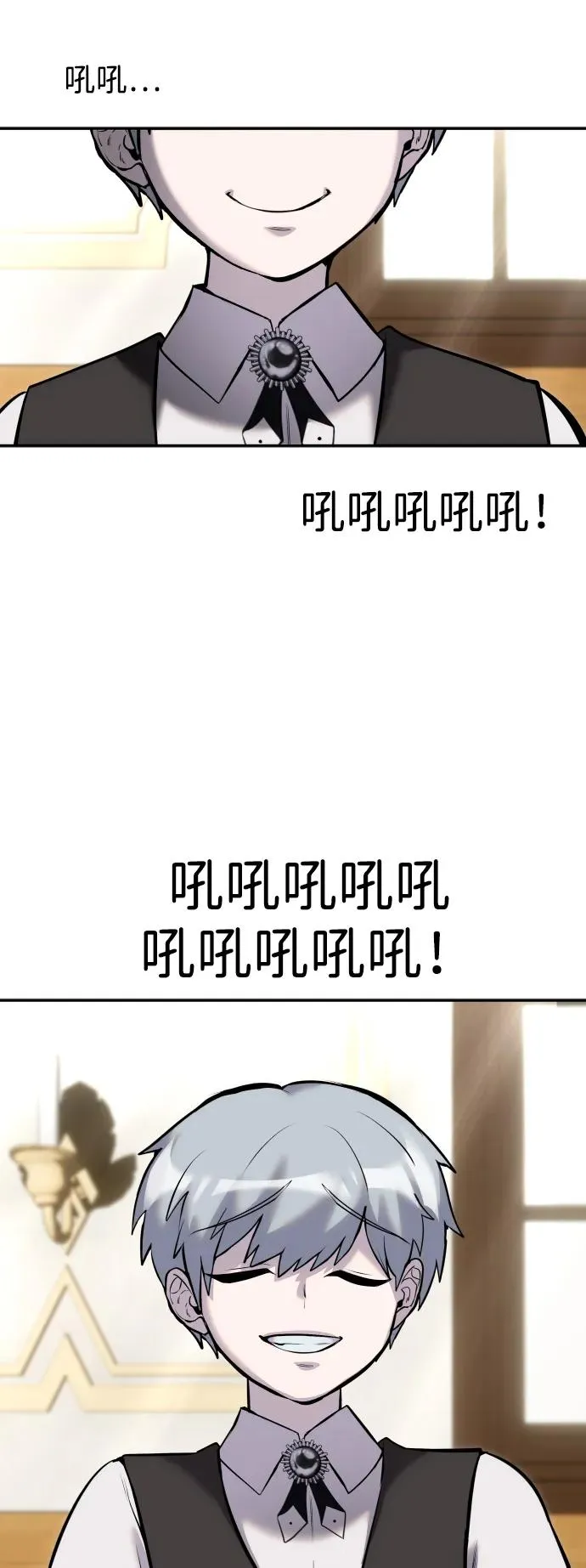 [第8话] 我是学习最好的！56
