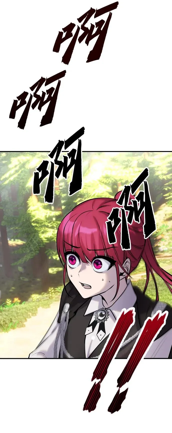 [第4话] 准备完毕86