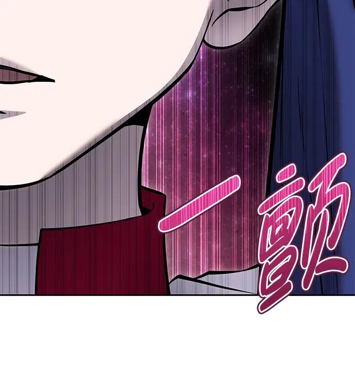 [第25话] 你，要不要成为我的人？85