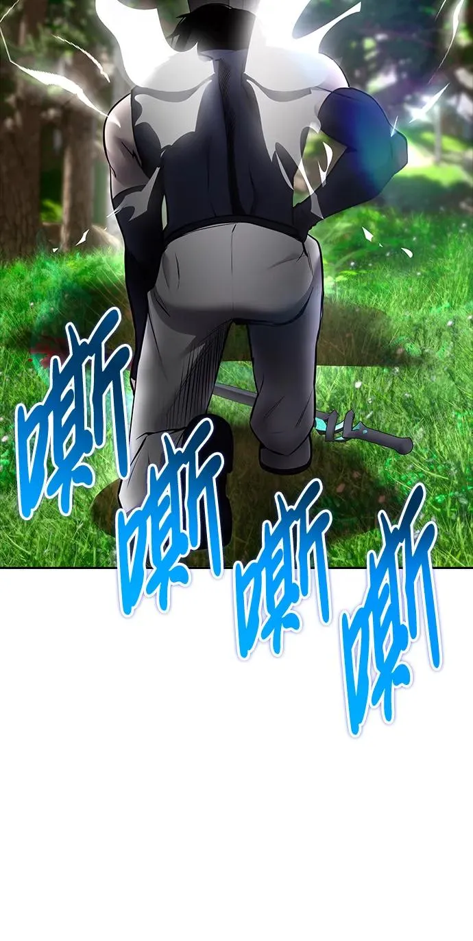 [第19话] 这是紧急状况！53