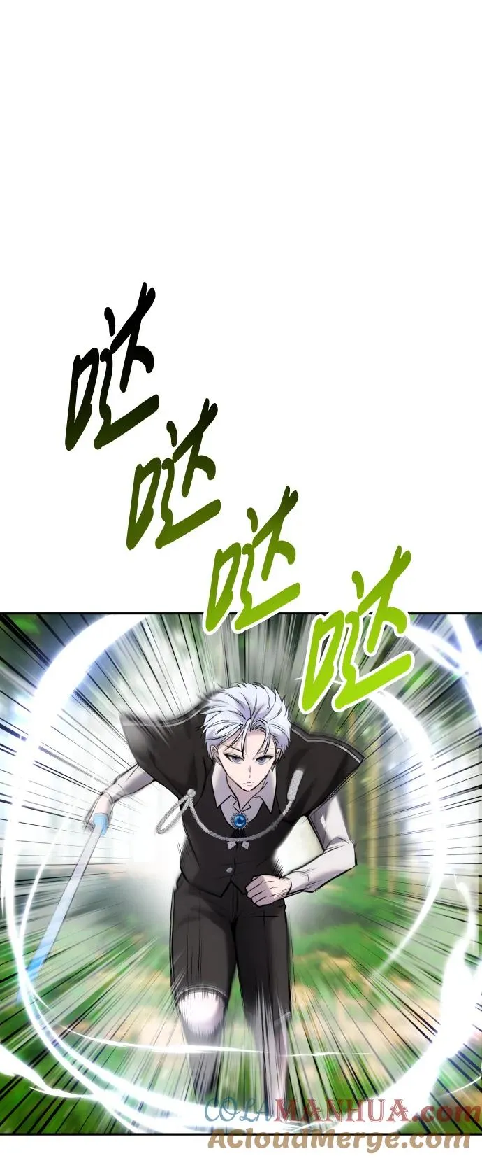 [第13话] 热身51
