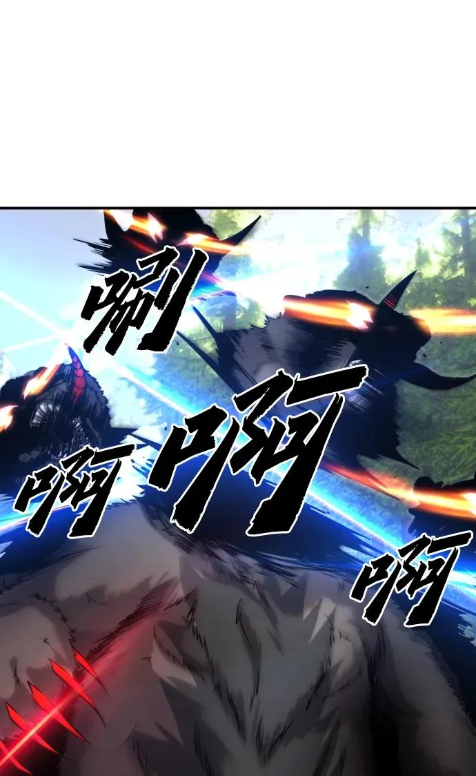 [第4话] 准备完毕90