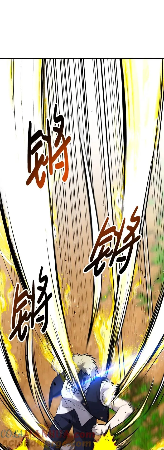 [第13话] 热身9