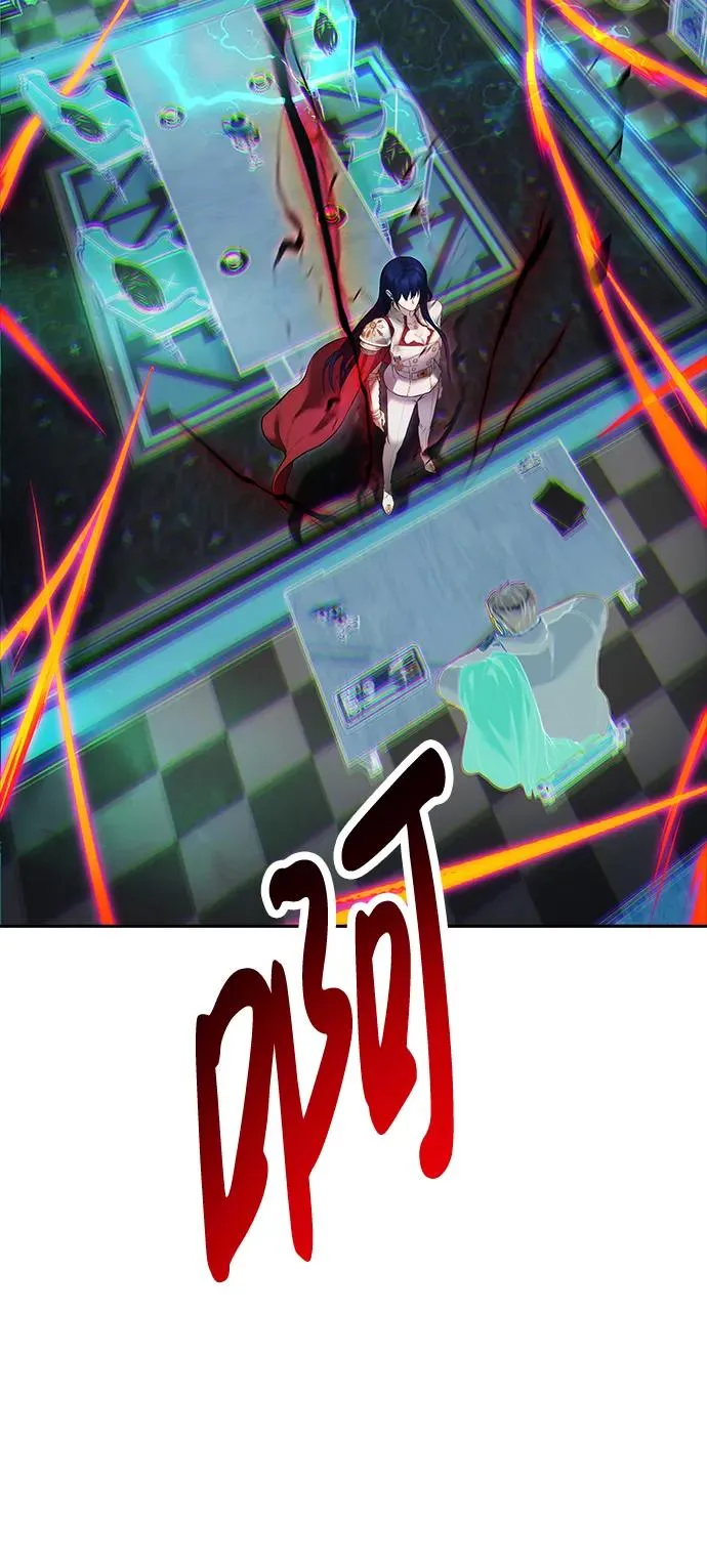 [第14话] 你即将看到的两个字是？22