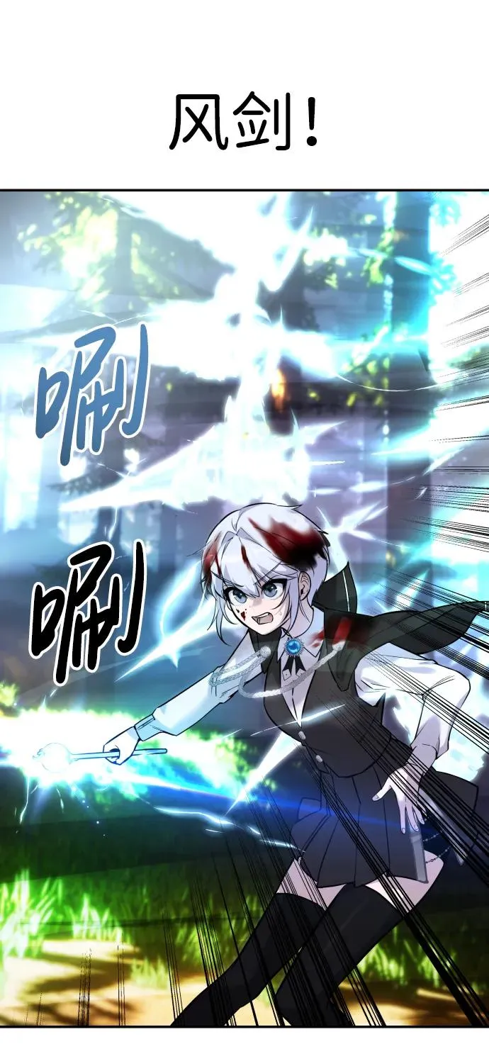 [第4话] 准备完毕18