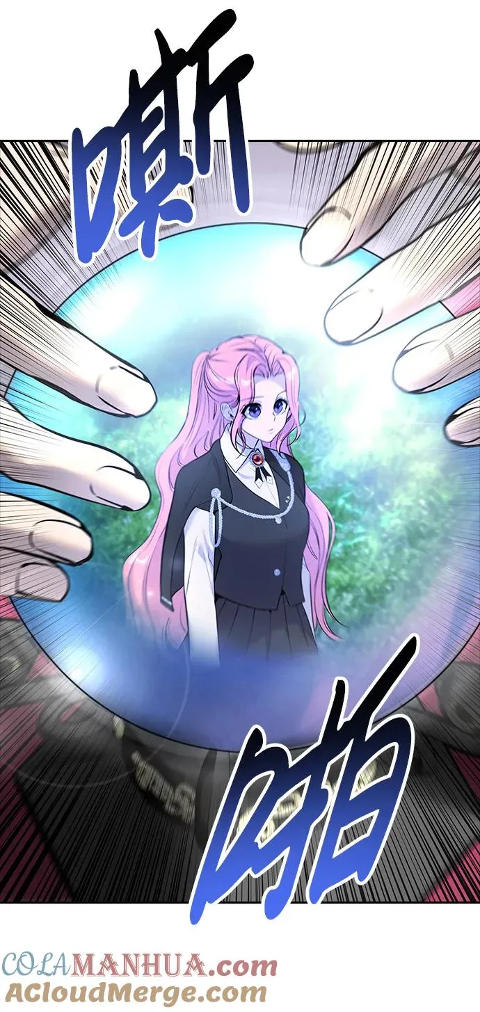 [第15话] 力量的基准15