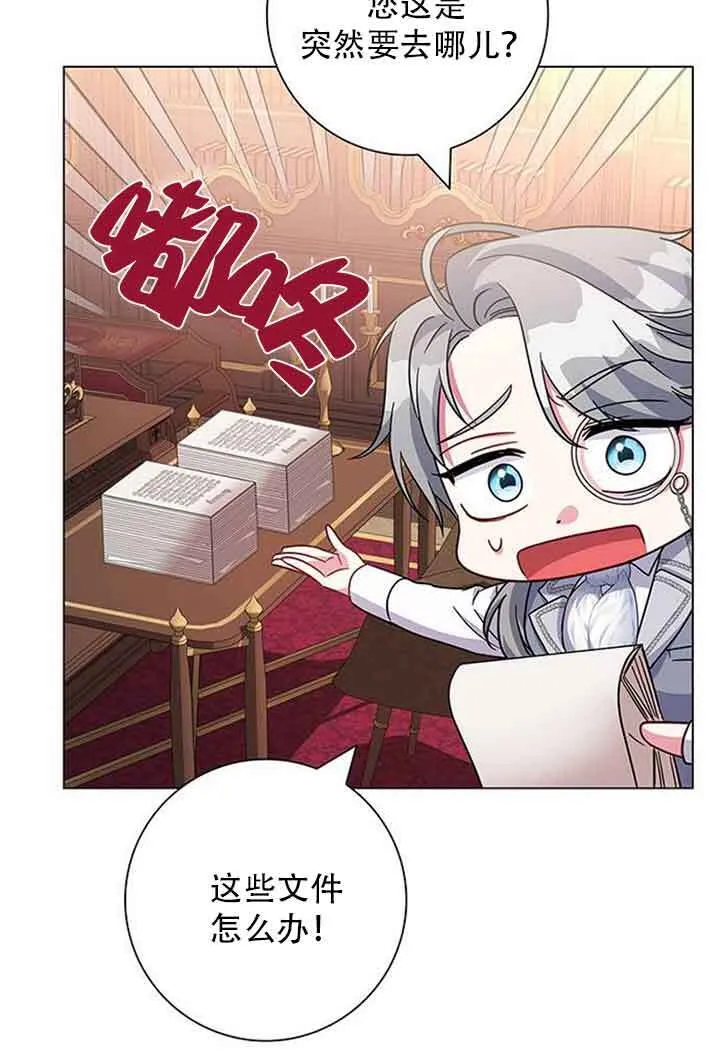 第08话65