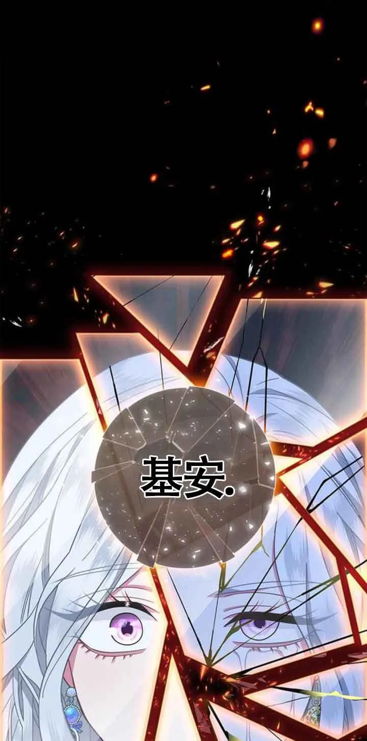 第24话35