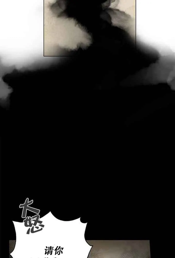 第08话29