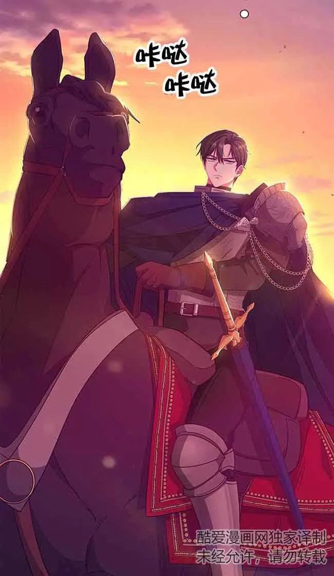 第04话83