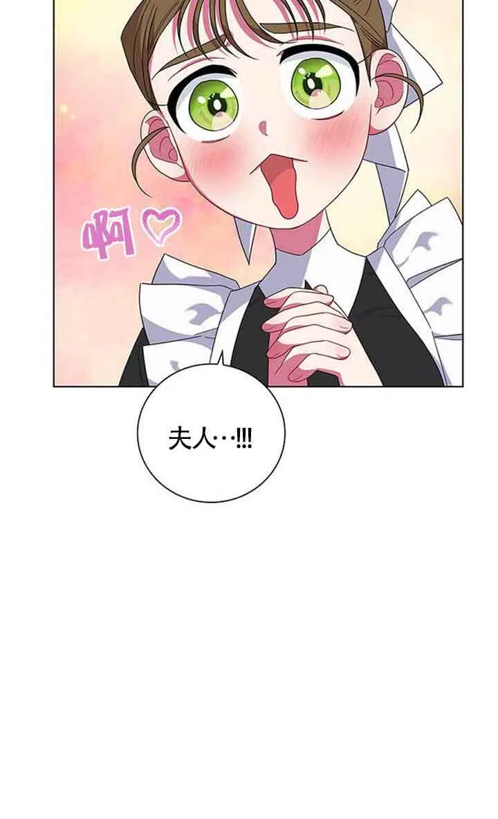 第02话16