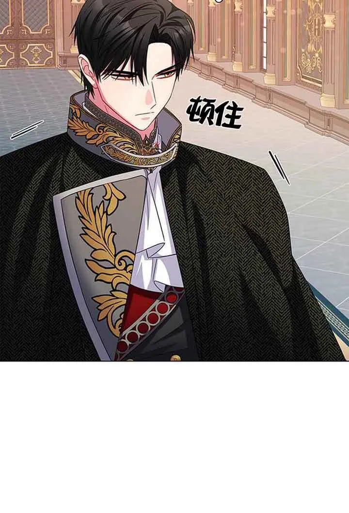 第08话77
