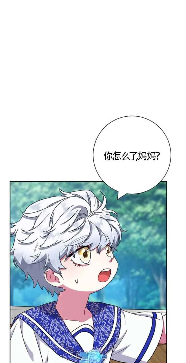 第22话22