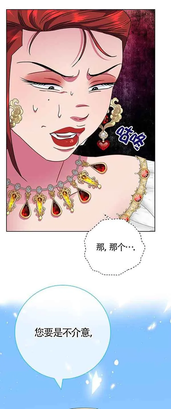 第14话60