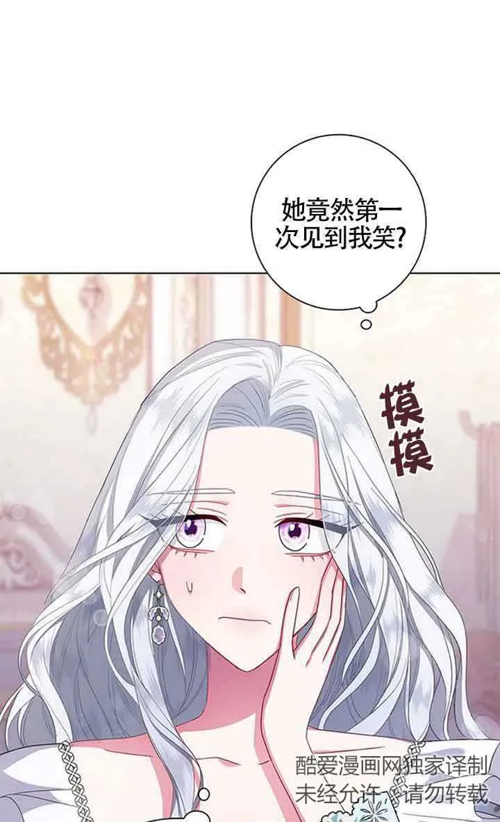 第02话65