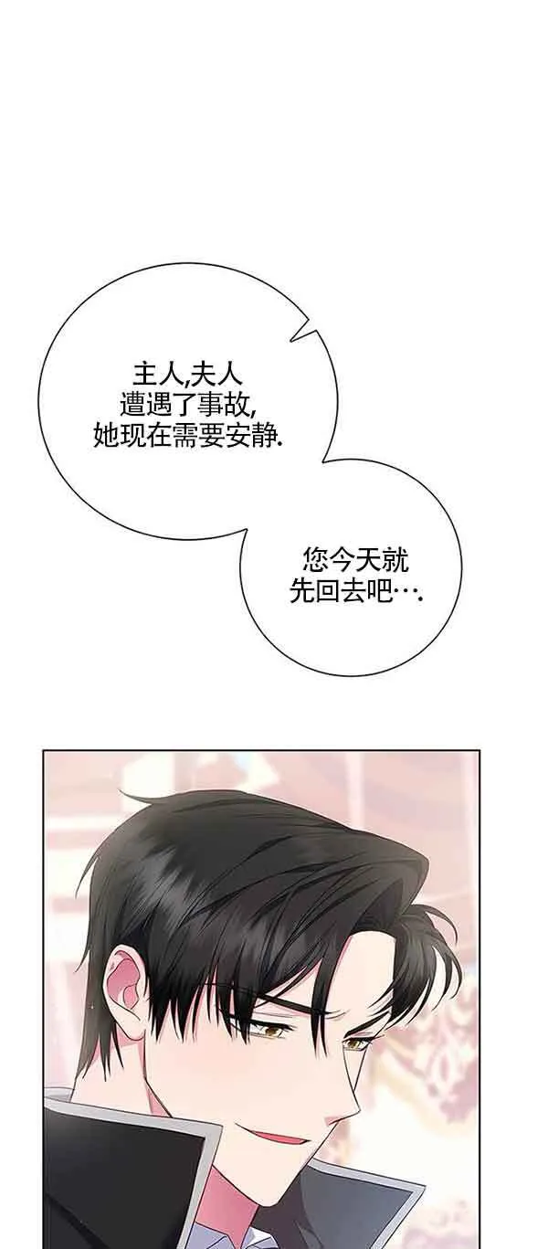第01话15
