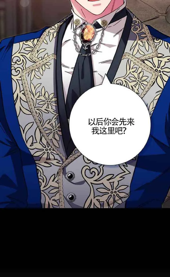 第10话123