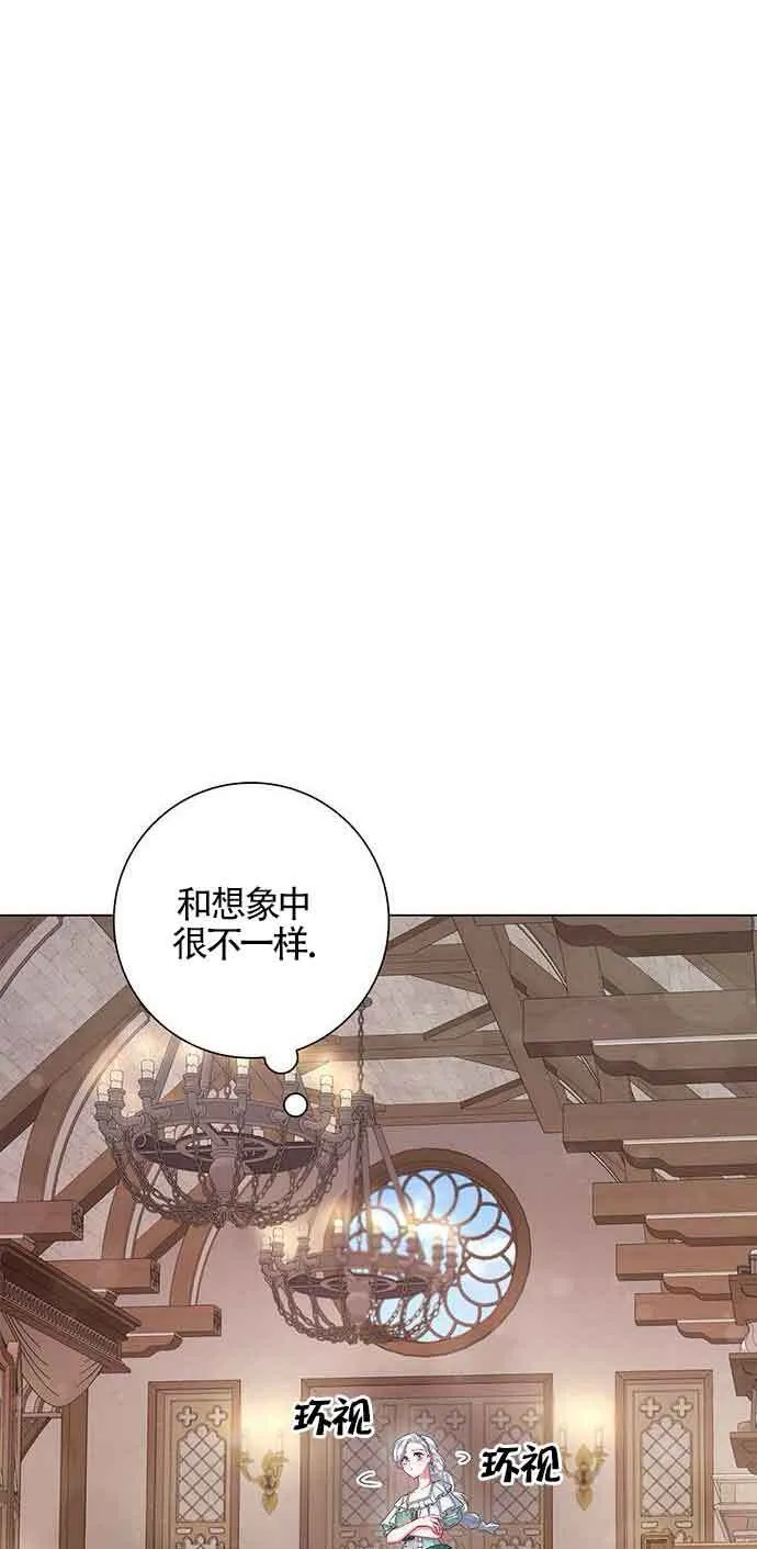 第03话53