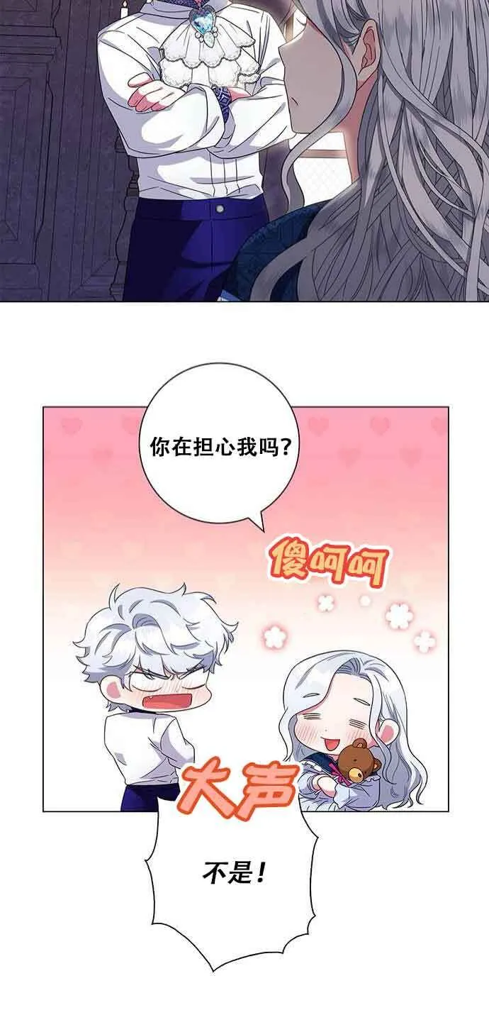 第06话55