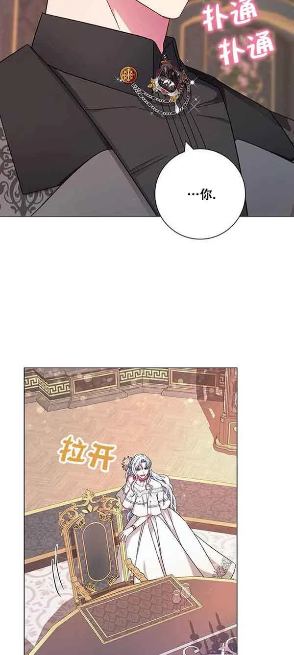 第05话33
