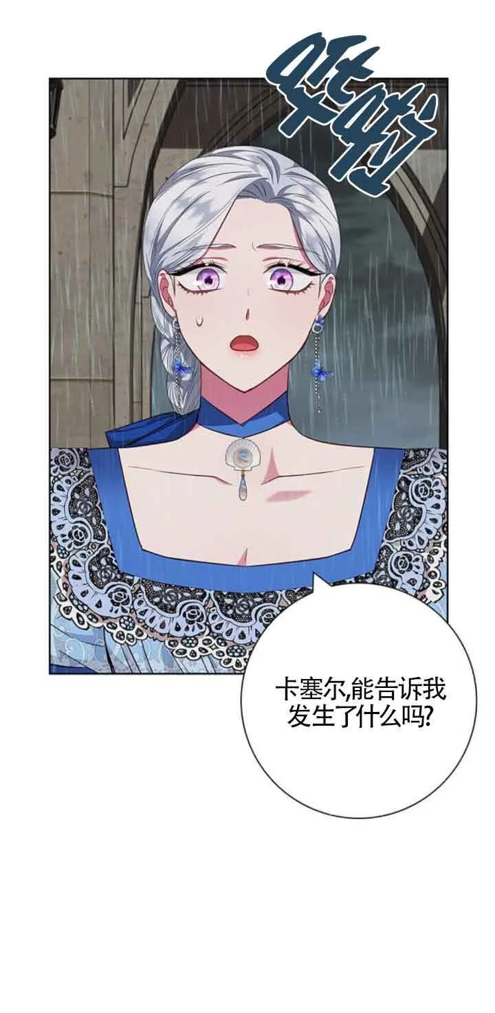 第27话0