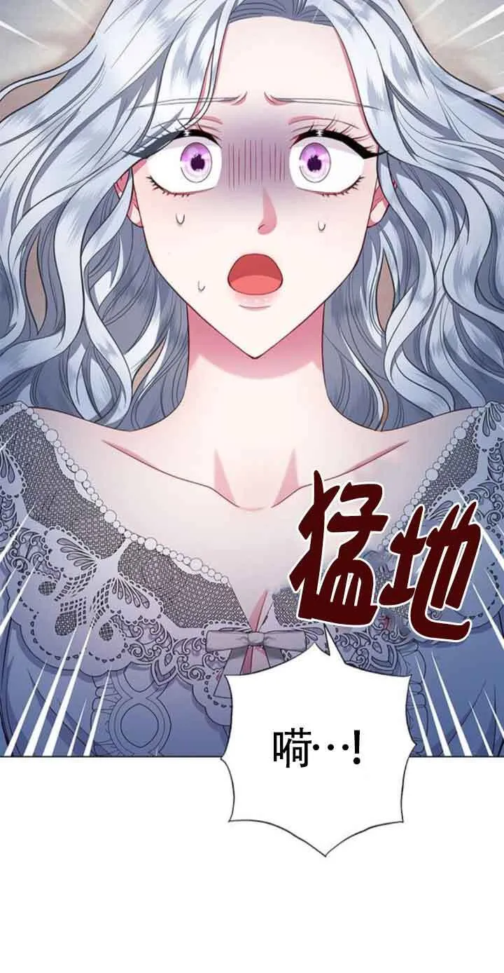 第29话6