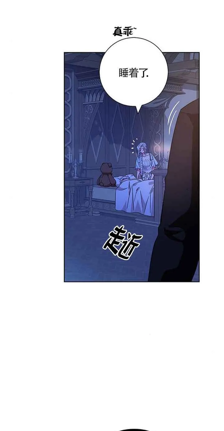 第17话58