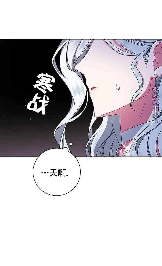 第04话52