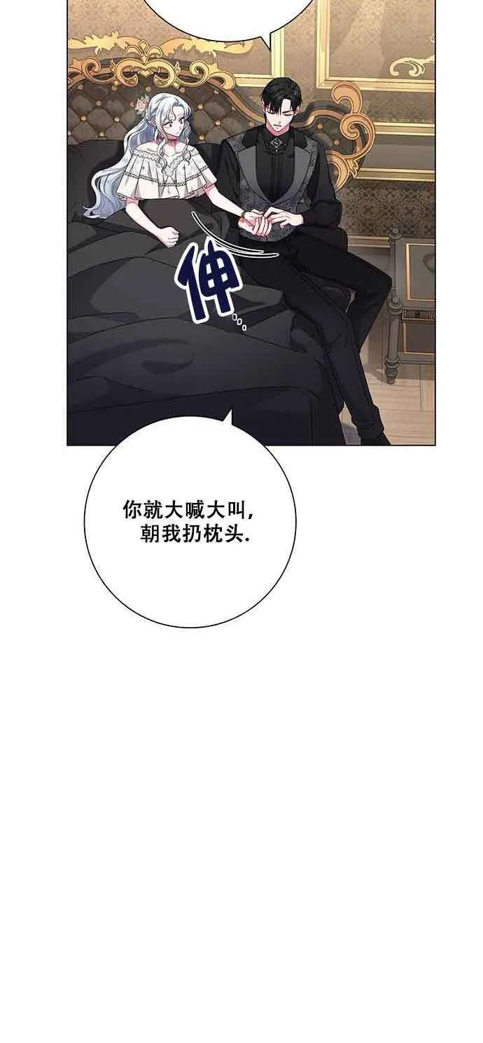 第06话10
