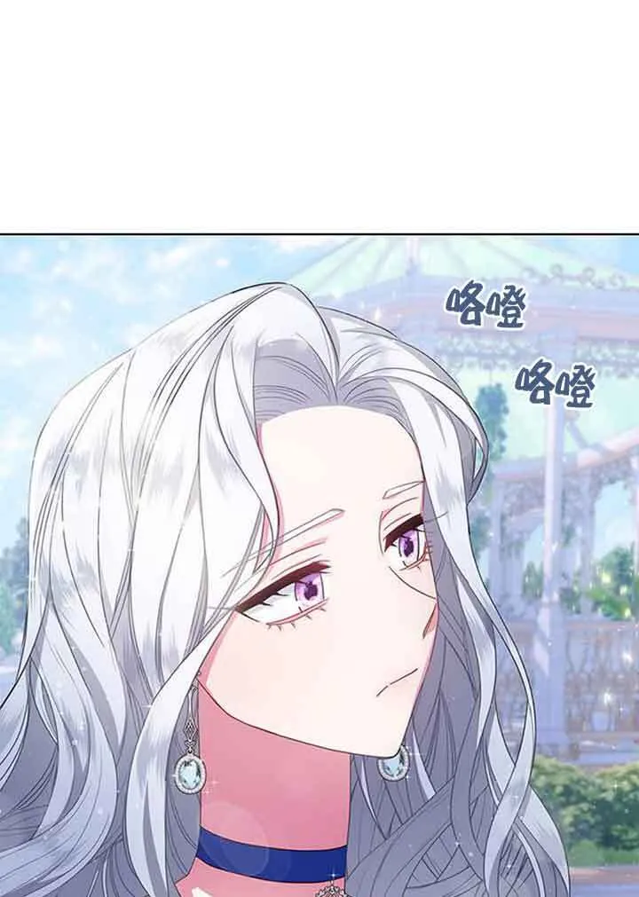 第02话92