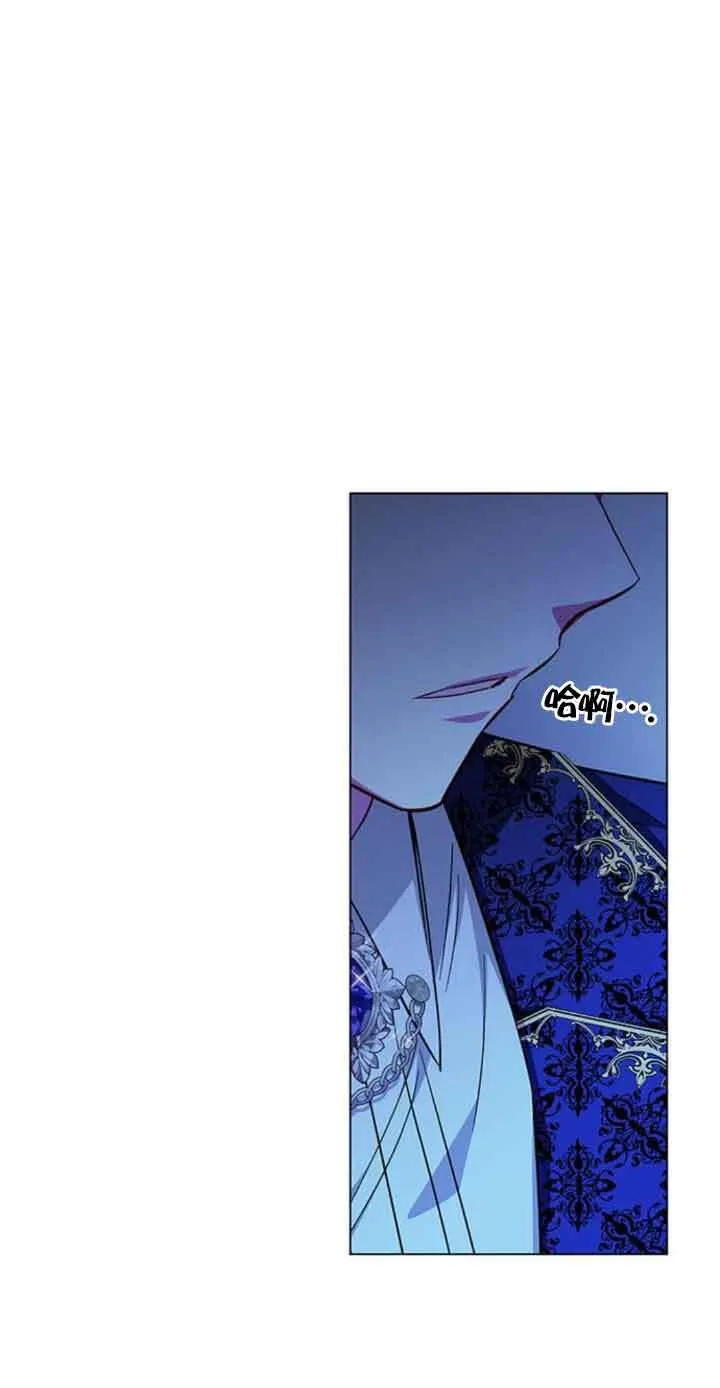 第29话19