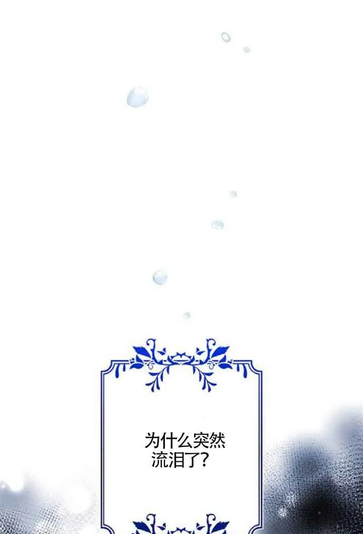 第10话68