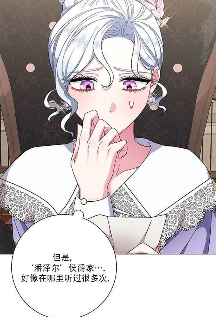 第07话101