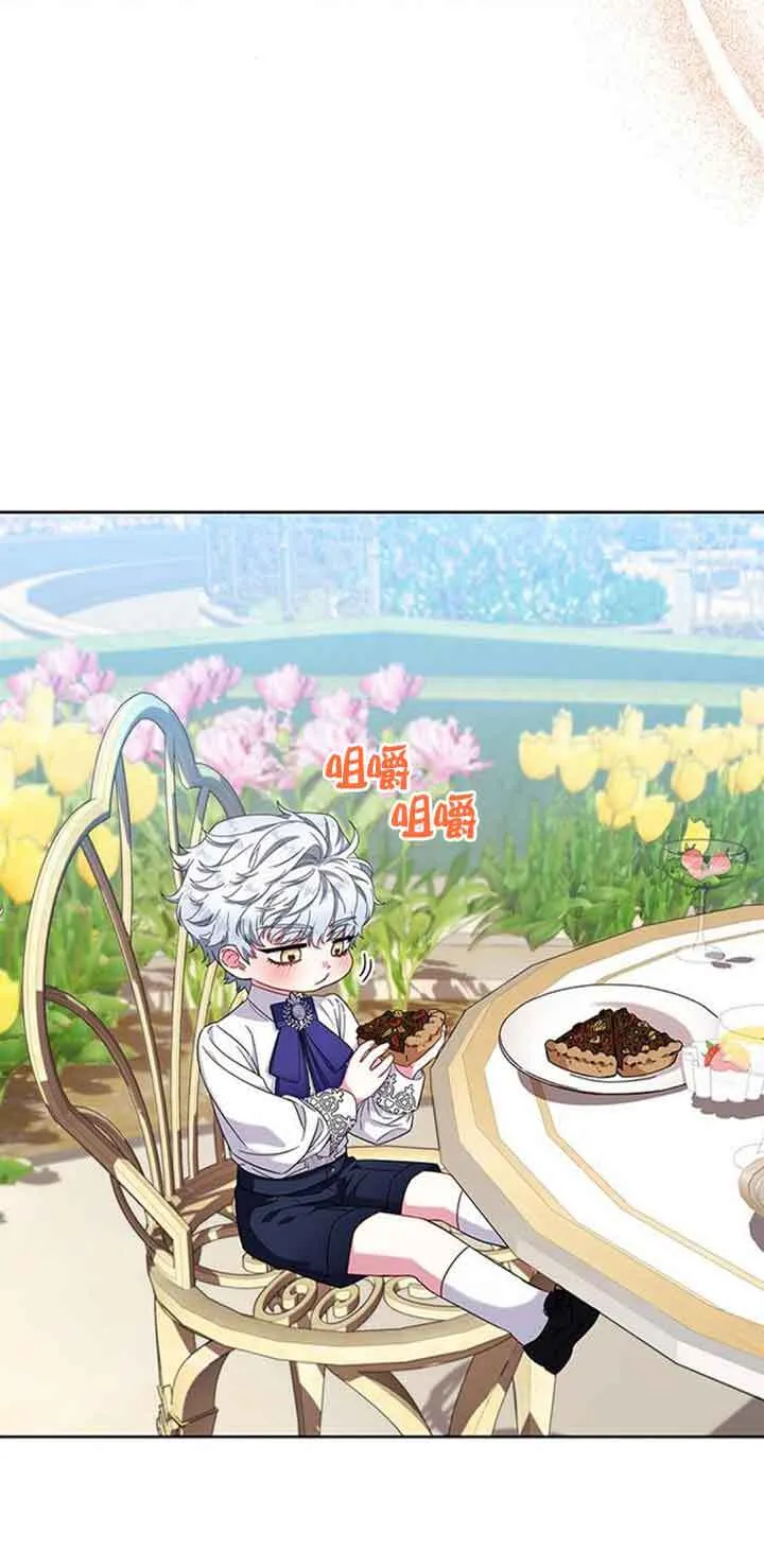 第13话45