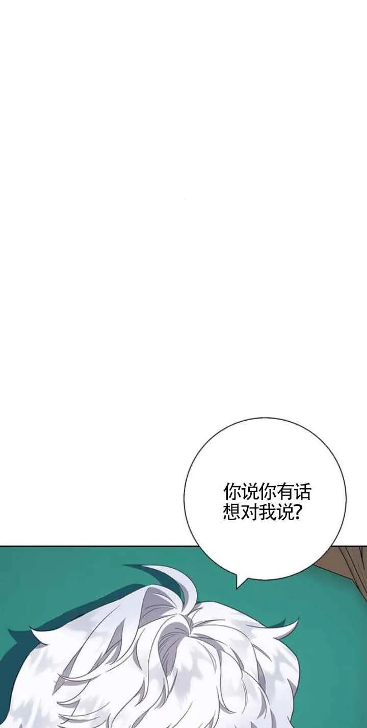 第25话16
