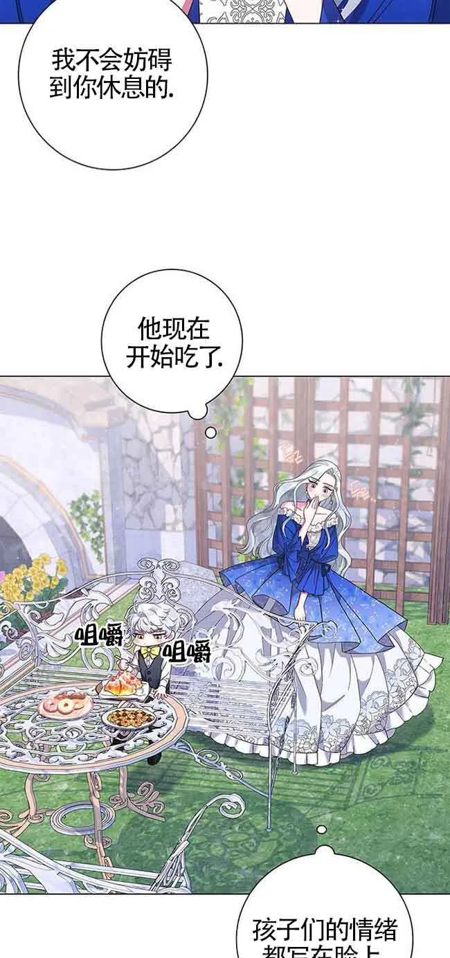 第03话14