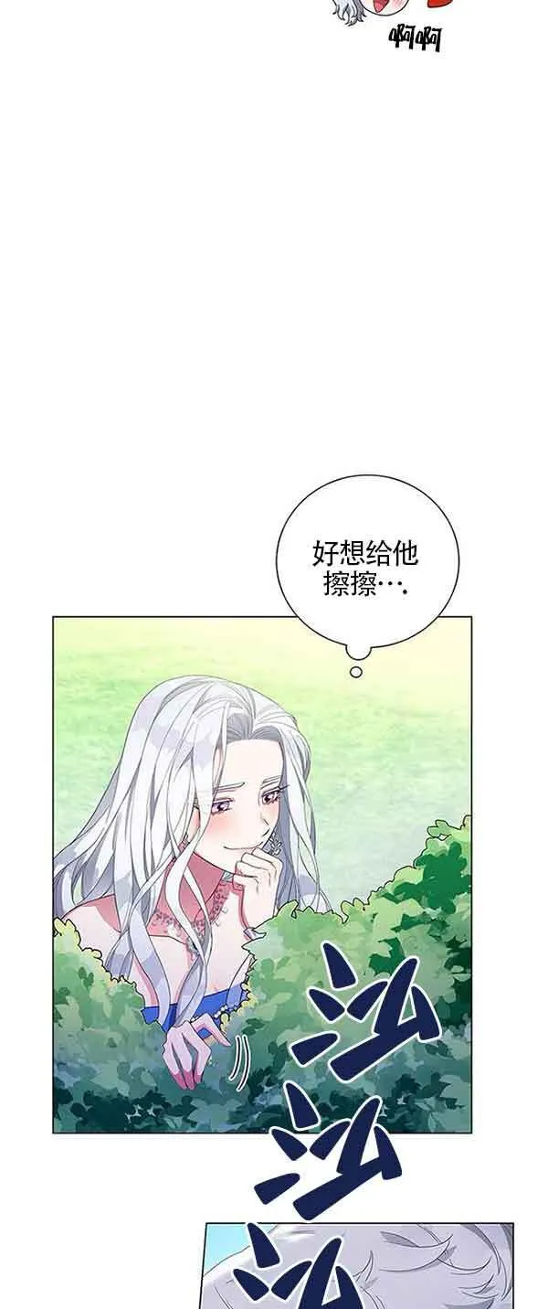 第01话85
