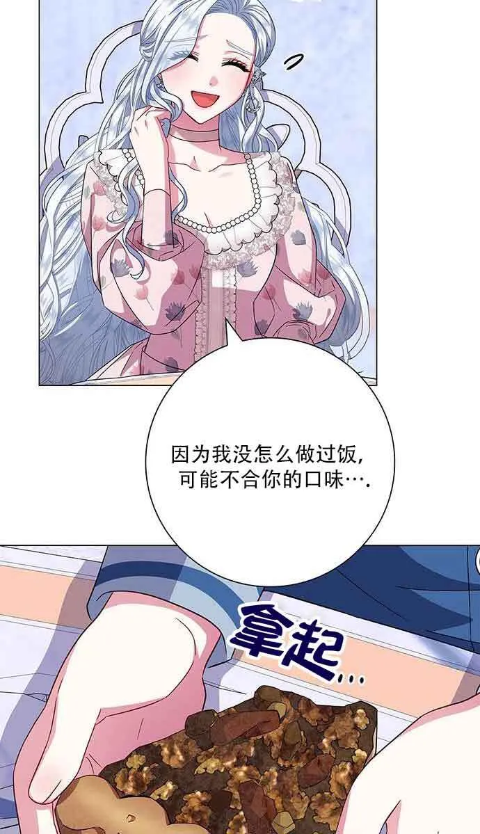 第07话39
