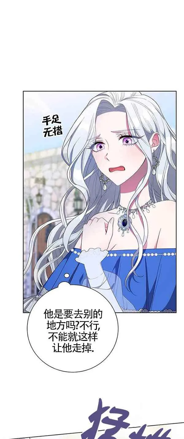 第01话93